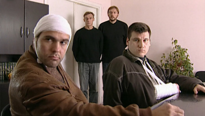 Ударная волна