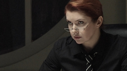 2 серия. Золотой капкан