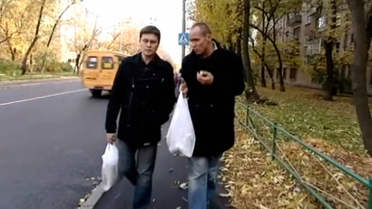 Ошибка следователя Агапова