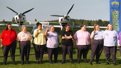 Большие девочки 2 сезон 4 выпуск