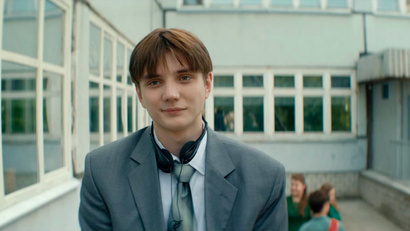 3 сезон. Трейлер 1