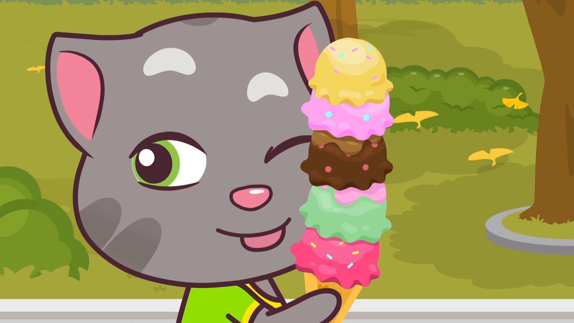 Звездная ловушка