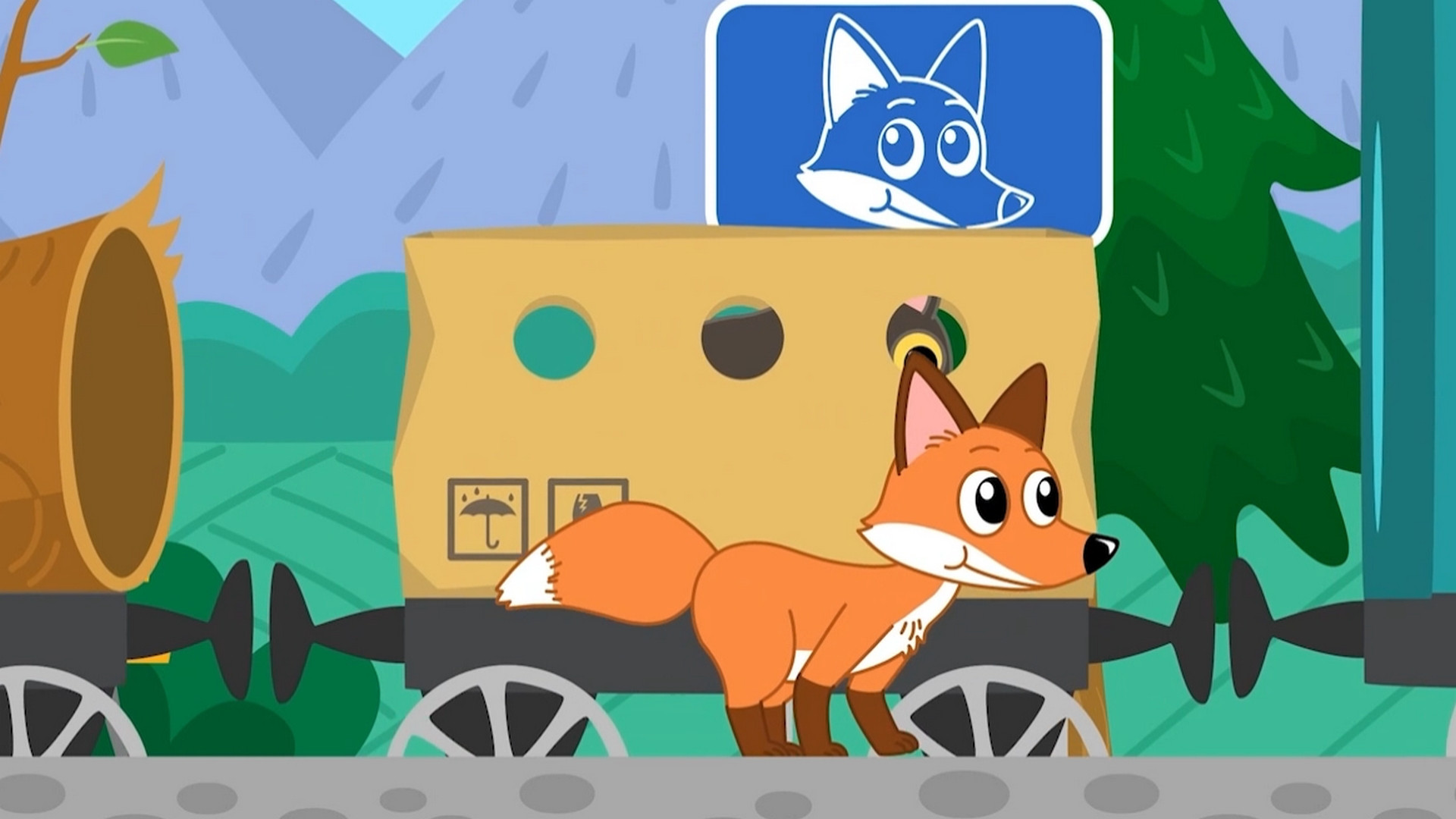 Едет паровоз