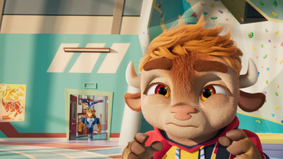 Новые друзья