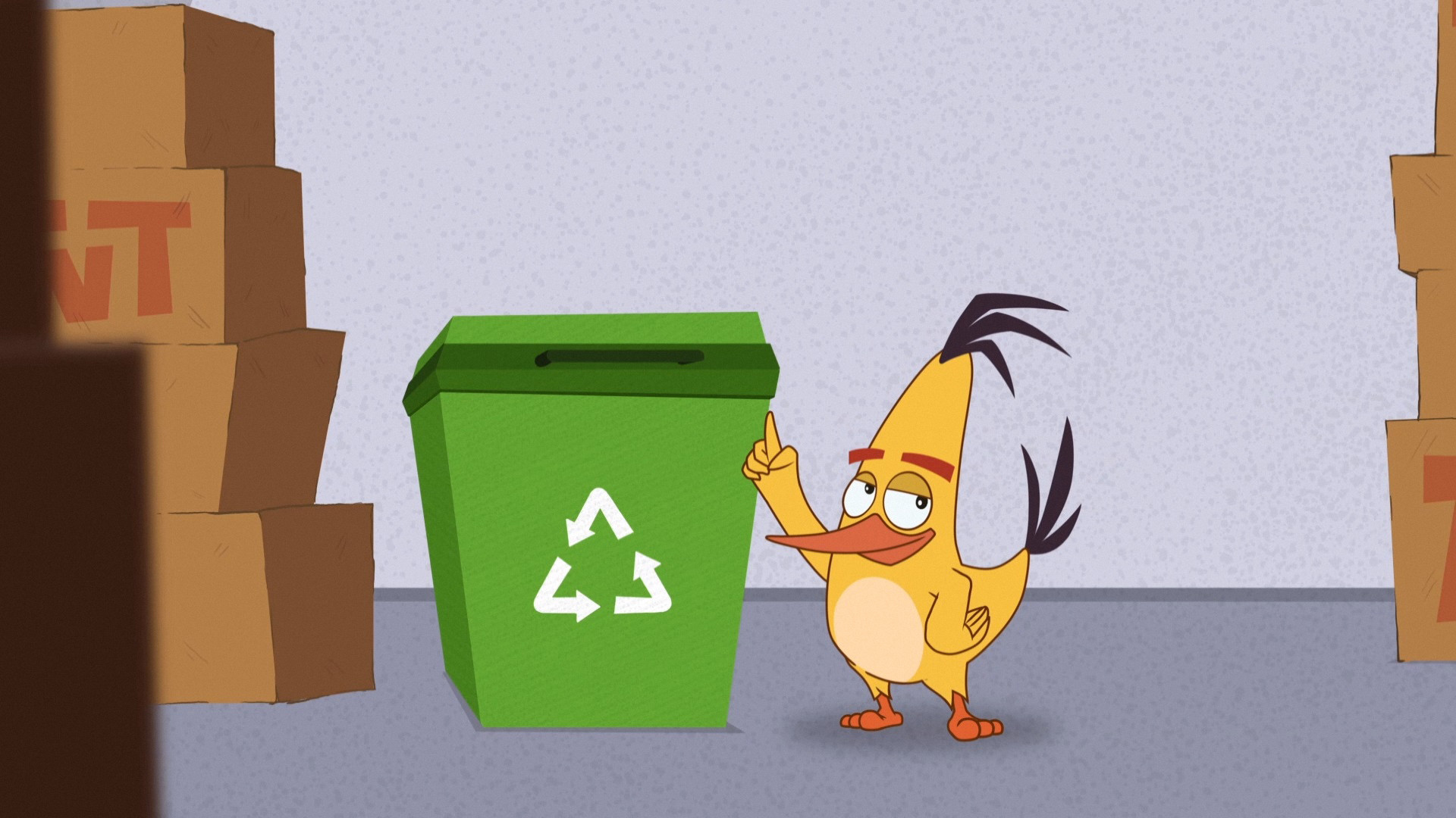 Игра в прятки