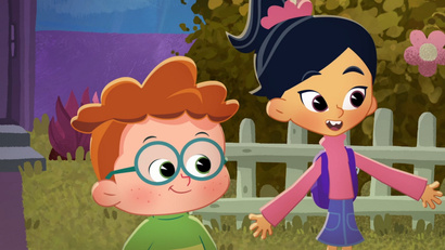 Первое место