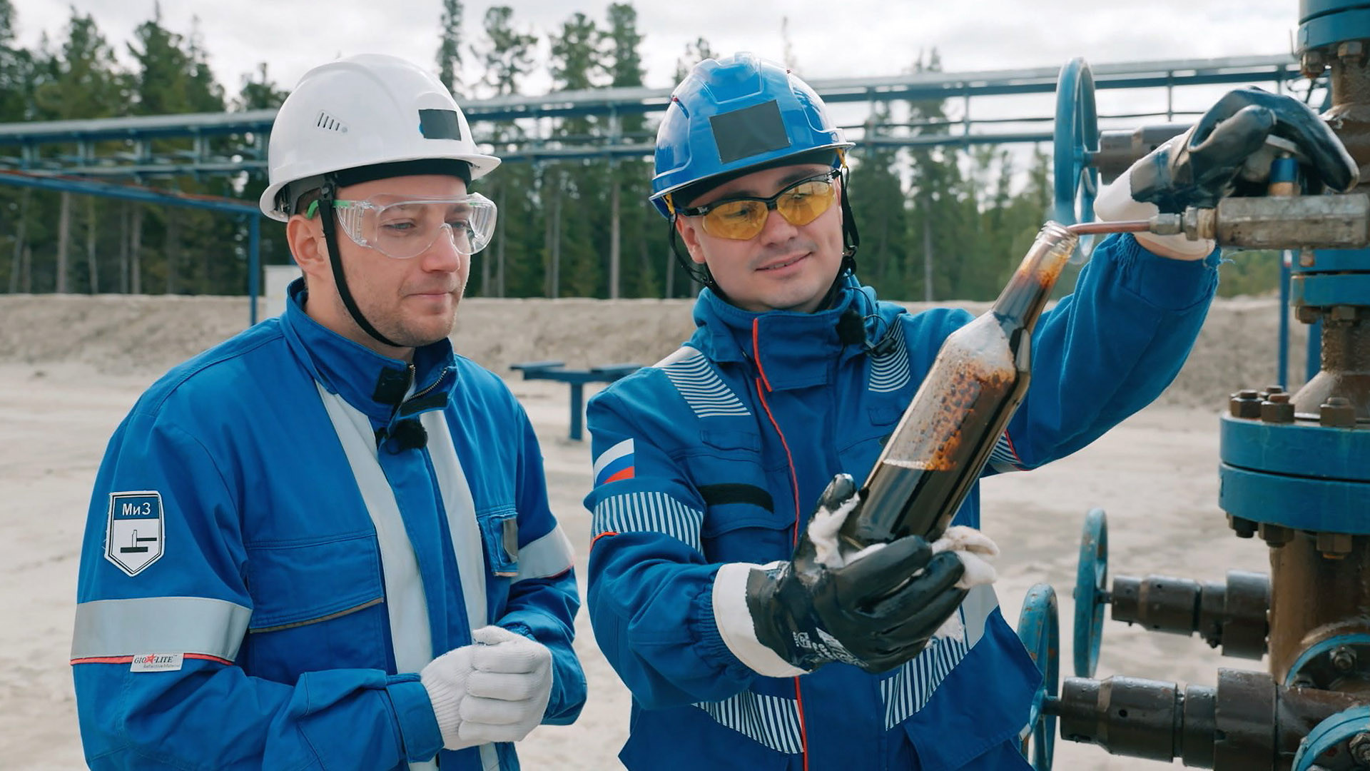 Ханты-Мансийск