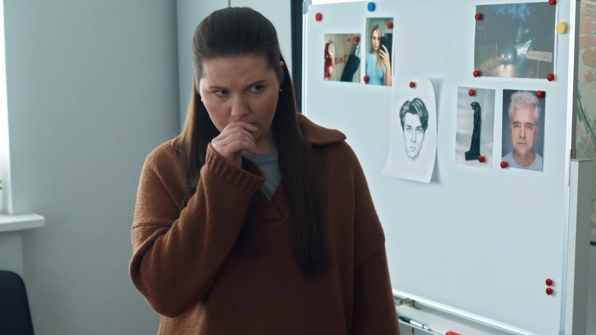 2 серия. Тайна имени. Часть 2