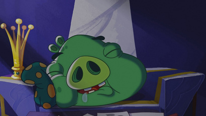 Троянское яйцо