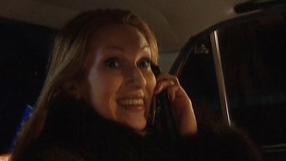 Джингл белл