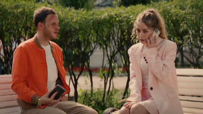 Чудо 1 сезон 5 серия