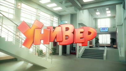 24 серия