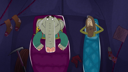 Восхождение