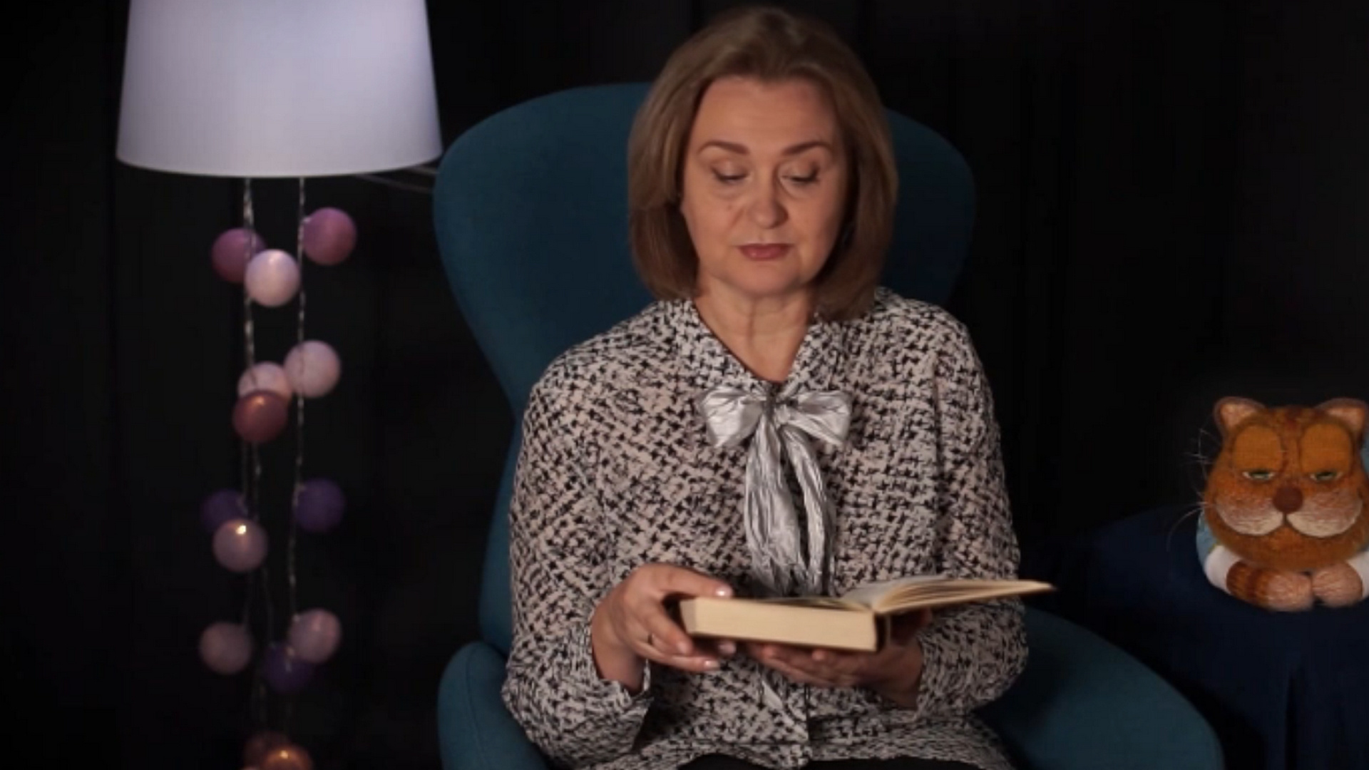 Летучий корабль