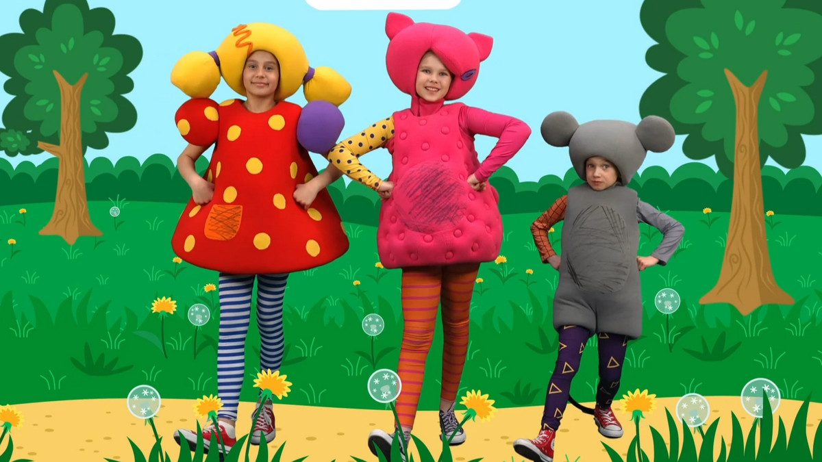 Дыр-Дыр Трактор