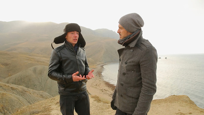 12 выпуск. Крым