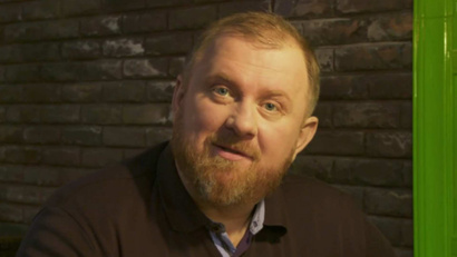 Пермь. Dedushka