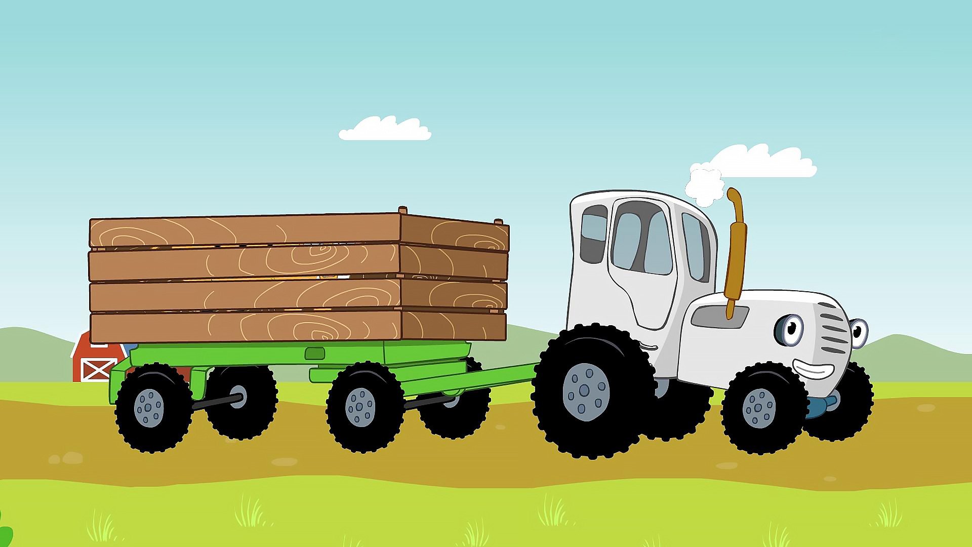 Едет Трактор