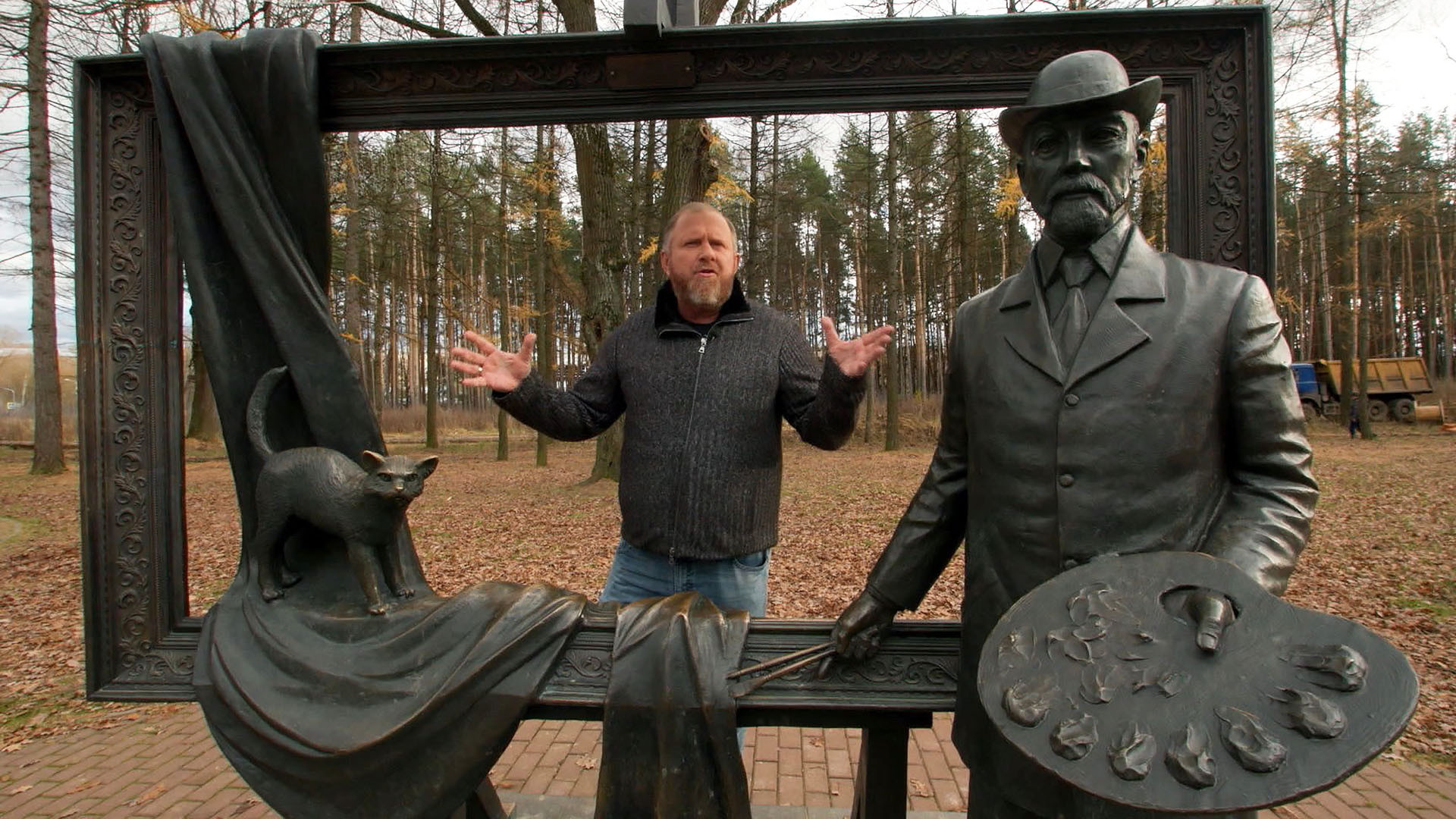 Подольск. Утёсoff