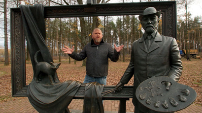 Подольск. Утёсoff