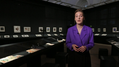 Читальня СССР