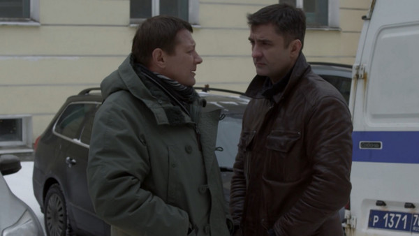 11 серия. Убийца