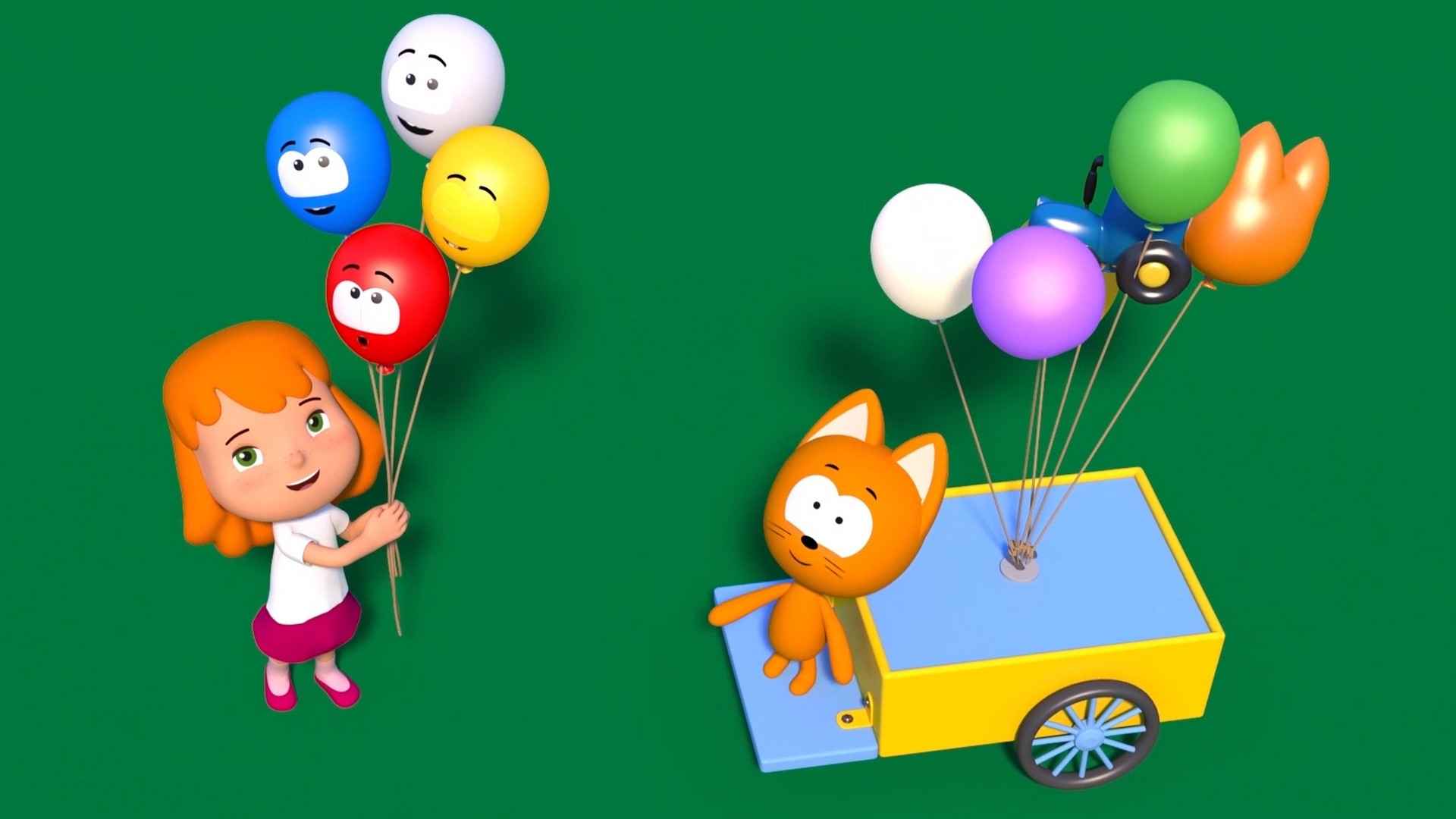 Пять шариков