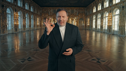 Финансы российской империи XVIII столетия