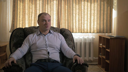 Приморские партизаны