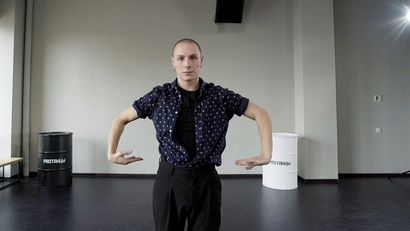 Александр Перцев. Vogue Choreo