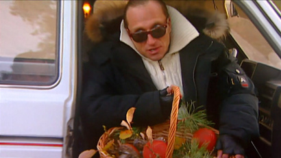 Китайский квартал