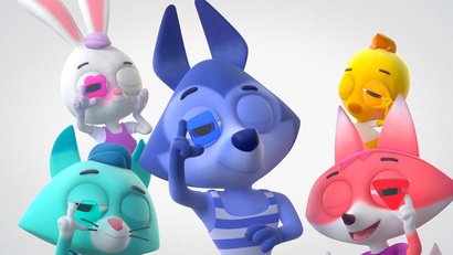 Радость к нам пришла