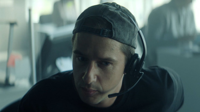 6 серия. Отказ