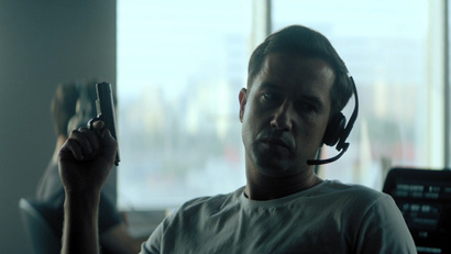 4 серия. Торг