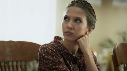 Ронин 1 сезон 19 серия