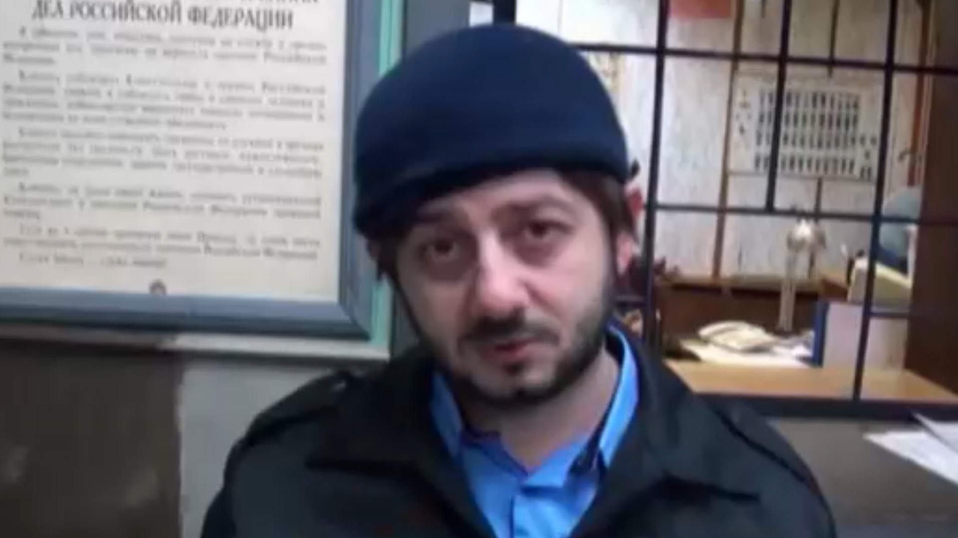 3 сезон. Трейлер 1