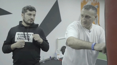 Телохранитель