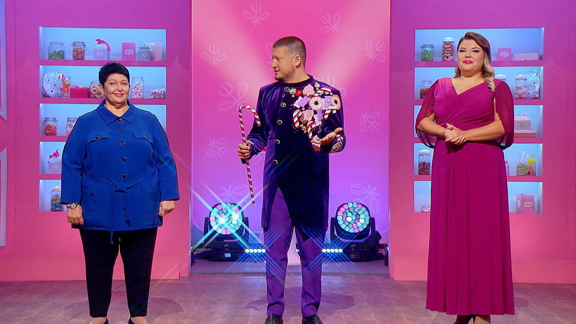 Суперфинал