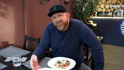 Красногорск. Арёл