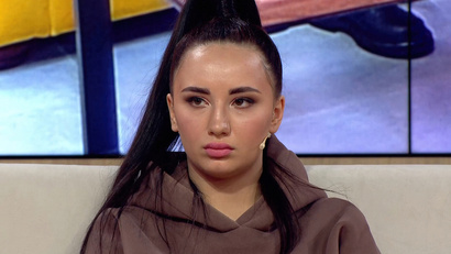 Выпуск от 20.11.2020