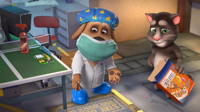 Джерминатор