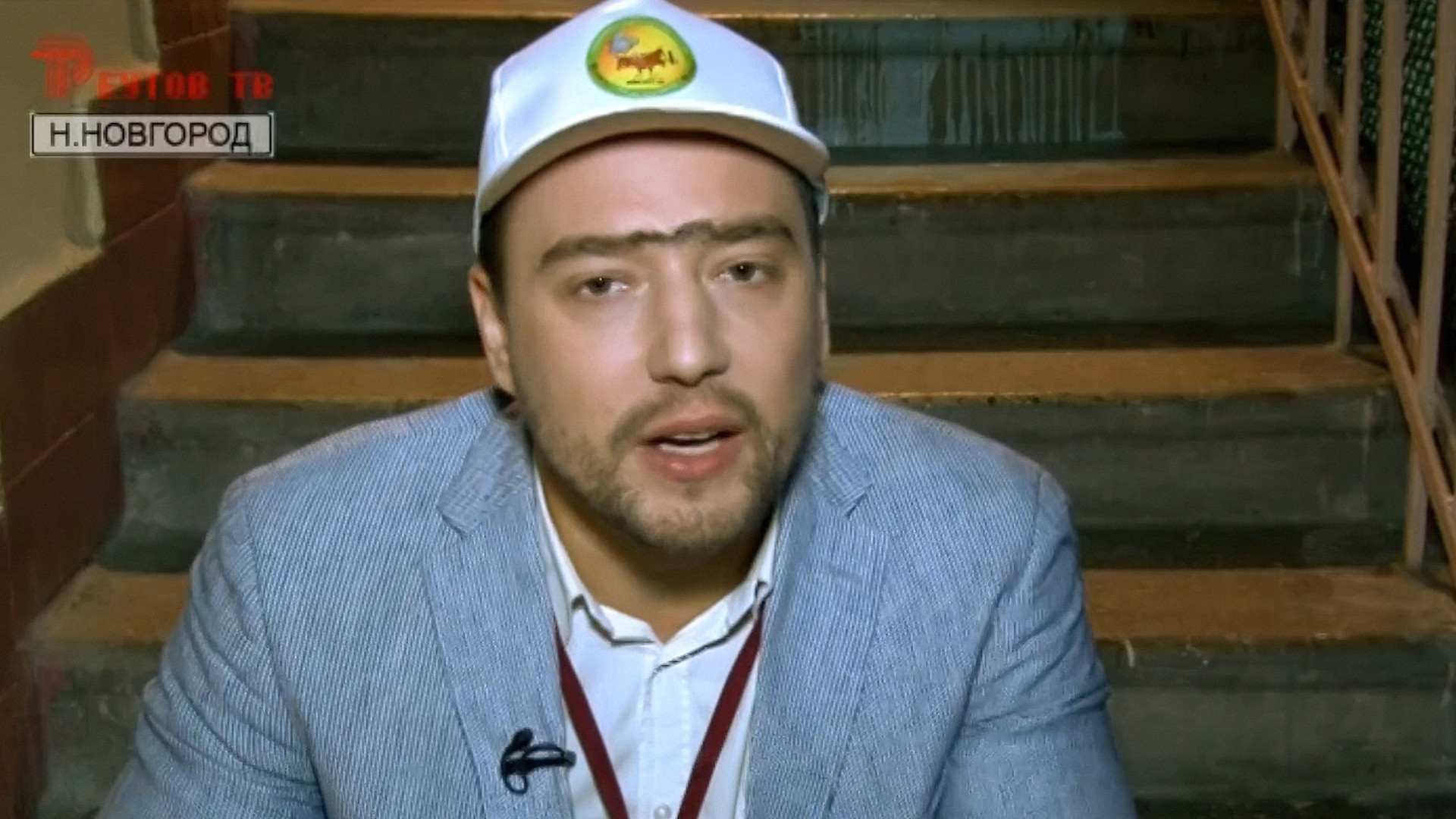 3 выпуск. Нижний Новгород