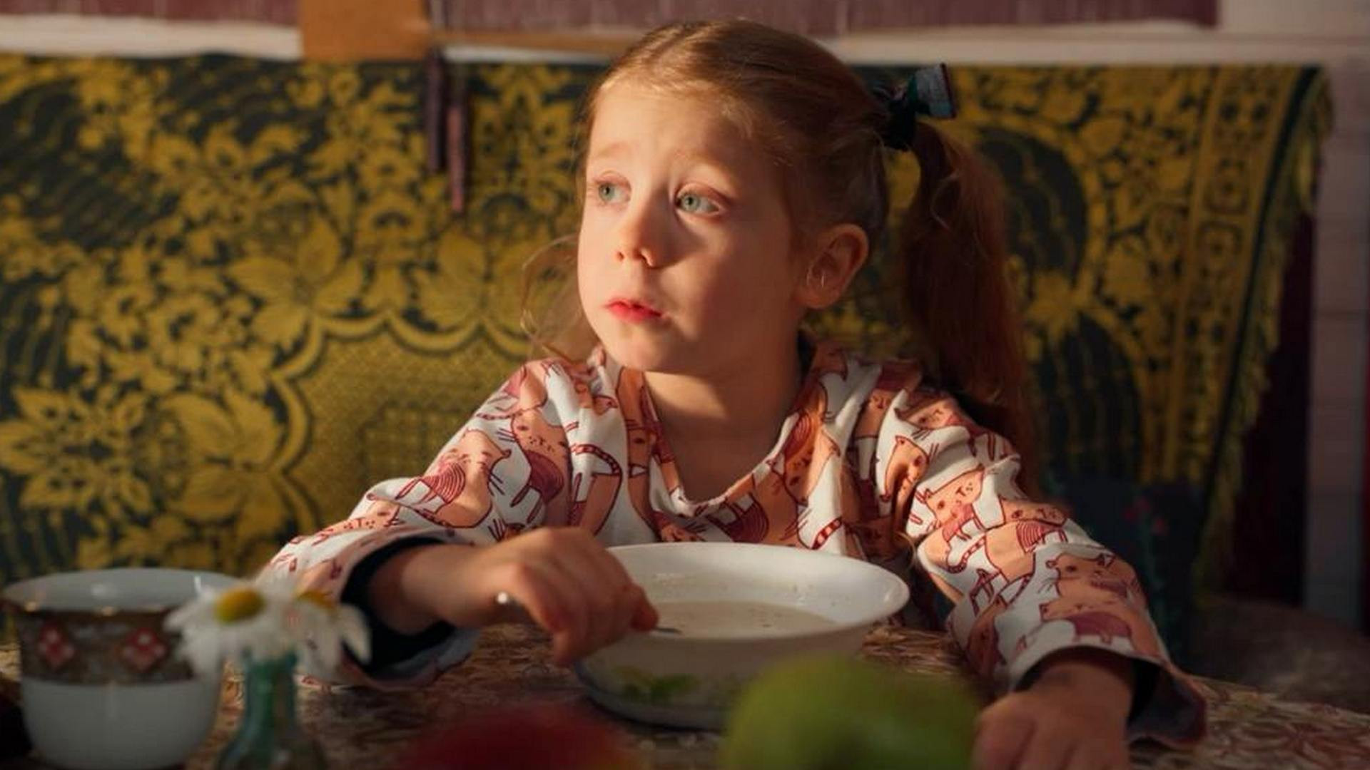 Про это самое 1 сезон 13 серия