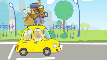 Большое путешествие