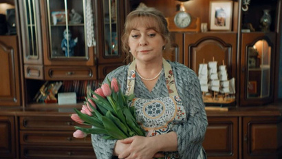 11 серия. 8 марта