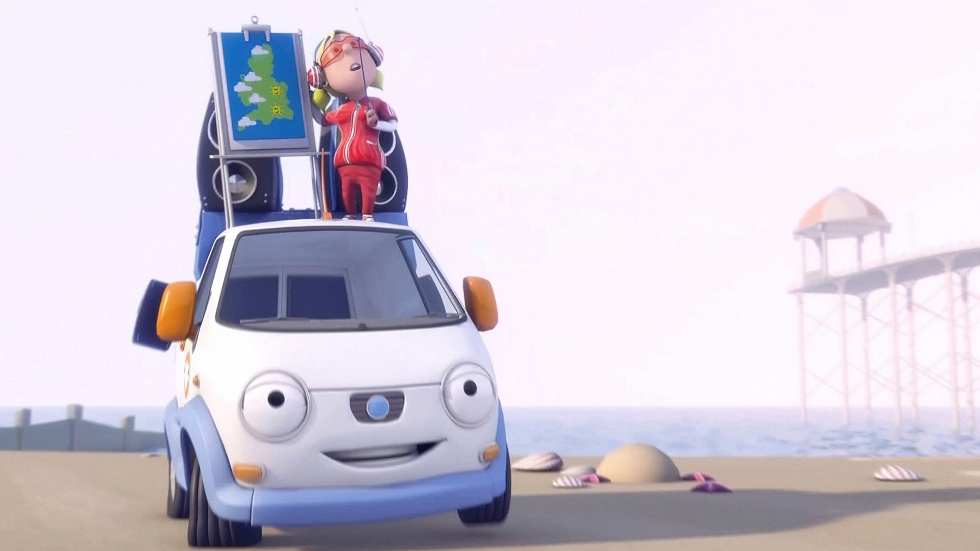 Радиогастроли