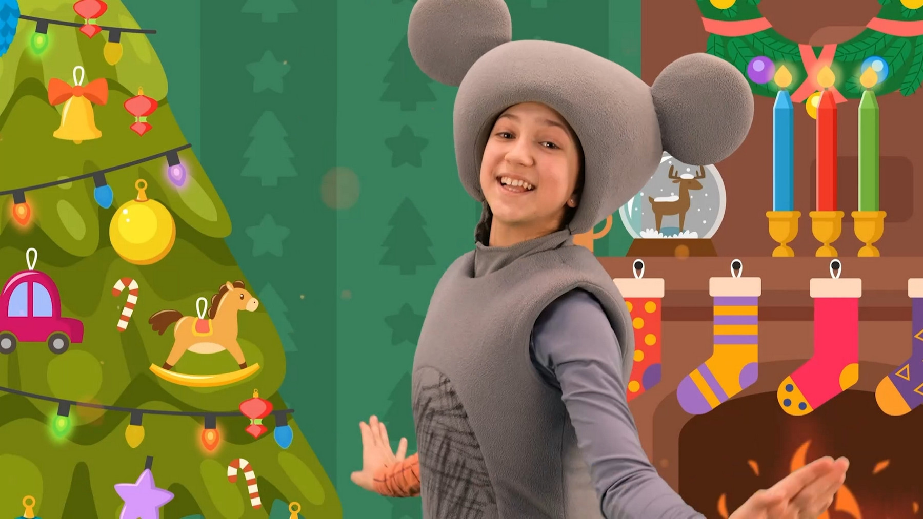 Звездочка на Елке