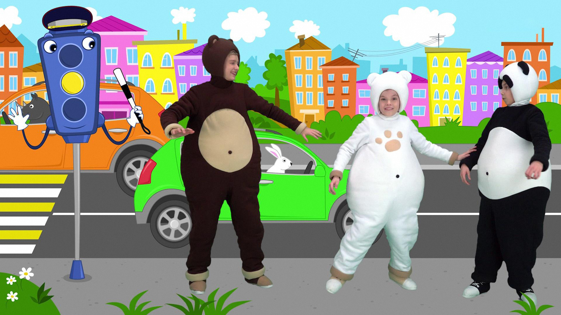 Пешеходный переход