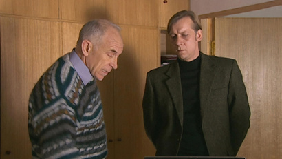 6 серия. Печать забвения