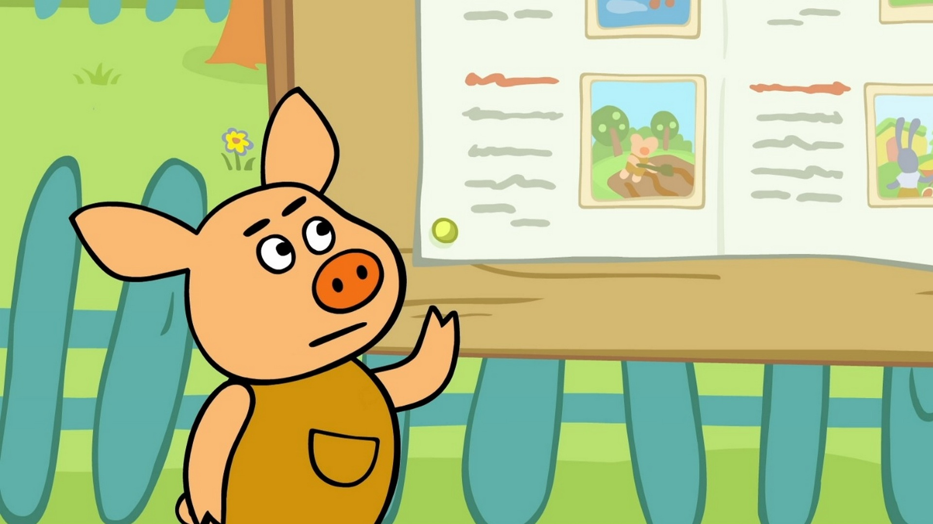 Вот это новости!